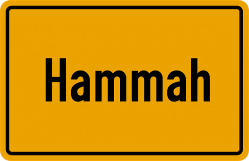 Ortsschild Hammah