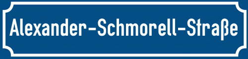Straßenschild Alexander-Schmorell-Straße