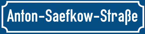 Straßenschild Anton-Saefkow-Straße zum kostenlosen Download