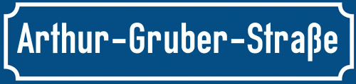 Straßenschild Arthur-Gruber-Straße