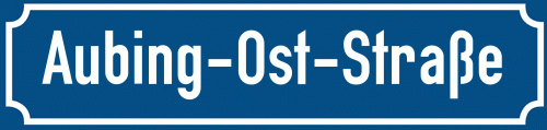 Straßenschild Aubing-Ost-Straße zum kostenlosen Download