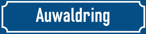 Straßenschild Auwaldring