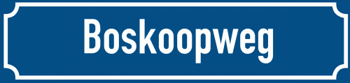 Straßenschild Boskoopweg