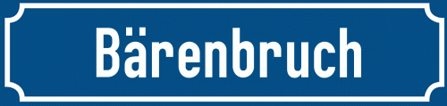 Straßenschild Bärenbruch