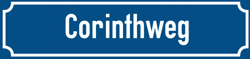 Straßenschild Corinthweg zum kostenlosen Download