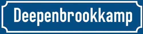 Straßenschild Deepenbrookkamp