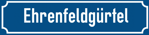 Straßenschild Ehrenfeldgürtel zum kostenlosen Download