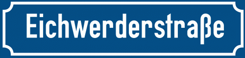 Straßenschild Eichwerderstraße zum kostenlosen Download