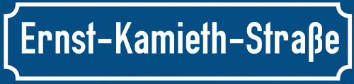 Straßenschild Ernst-Kamieth-Straße