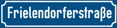 Straßenschild Frielendorferstraße zum kostenlosen Download