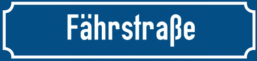 Straßenschild Fährstraße zum kostenlosen Download
