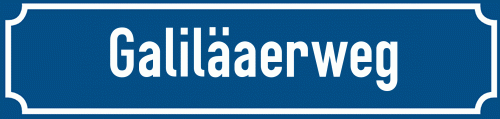 Straßenschild Galiläaerweg zum kostenlosen Download