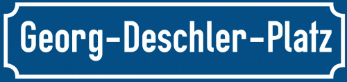 Straßenschild Georg-Deschler-Platz