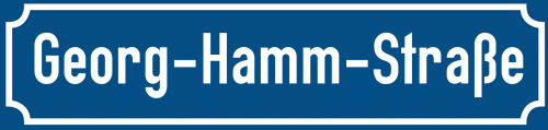 Straßenschild Georg-Hamm-Straße