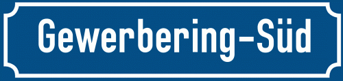 Straßenschild Gewerbering-Süd zum kostenlosen Download