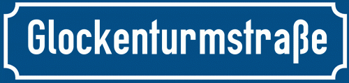Straßenschild Glockenturmstraße zum kostenlosen Download