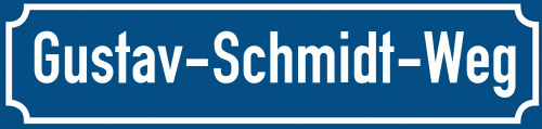 Straßenschild Gustav-Schmidt-Weg