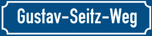 Straßenschild Gustav-Seitz-Weg