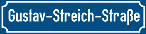 Straßenschild Gustav-Streich-Straße
