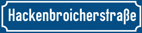 Straßenschild Hackenbroicherstraße