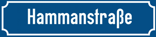 Straßenschild Hammanstraße