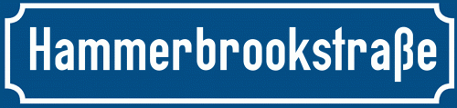 Straßenschild Hammerbrookstraße zum kostenlosen Download