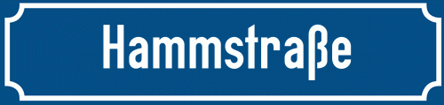 Straßenschild Hammstraße zum kostenlosen Download