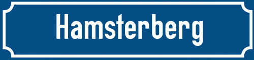Straßenschild Hamsterberg