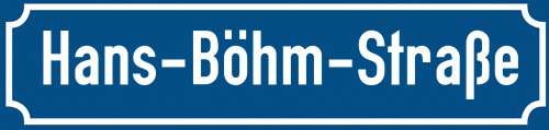 Straßenschild Hans-Böhm-Straße
