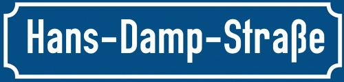 Straßenschild Hans-Damp-Straße