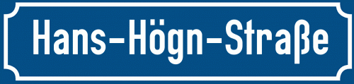 Straßenschild Hans-Högn-Straße zum kostenlosen Download
