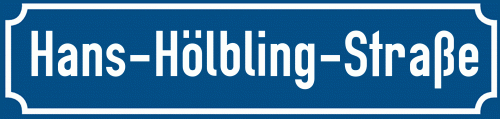 Straßenschild Hans-Hölbling-Straße zum kostenlosen Download