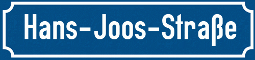 Straßenschild Hans-Joos-Straße