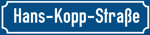 Straßenschild Hans-Kopp-Straße zum kostenlosen Download
