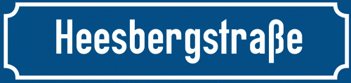 Straßenschild Heesbergstraße