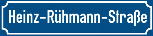 Straßenschild Heinz-Rühmann-Straße