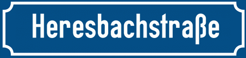 Straßenschild Heresbachstraße