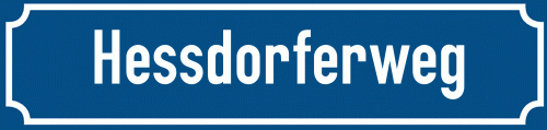Straßenschild Hessdorferweg zum kostenlosen Download