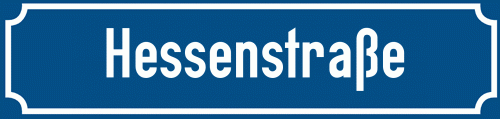 Straßenschild Hessenstraße zum kostenlosen Download