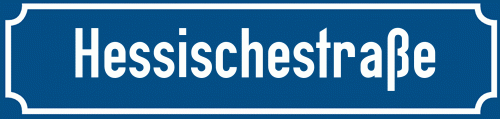 Straßenschild Hessischestraße zum kostenlosen Download