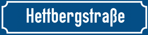 Straßenschild Hettbergstraße