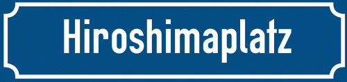 Straßenschild Hiroshimaplatz zum kostenlosen Download