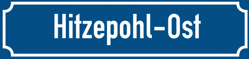 Straßenschild Hitzepohl-Ost