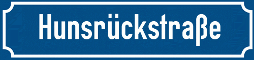 Straßenschild Hunsrückstraße zum kostenlosen Download