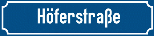 Straßenschild Höferstraße zum kostenlosen Download