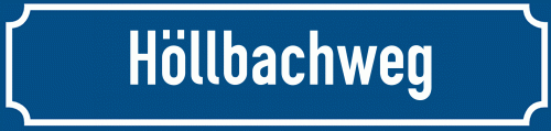 Straßenschild Höllbachweg