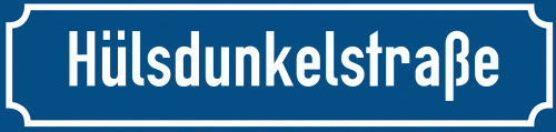 Straßenschild Hülsdunkelstraße zum kostenlosen Download
