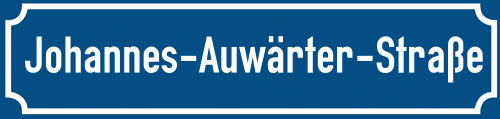 Straßenschild Johannes-Auwärter-Straße