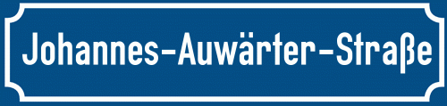 Straßenschild Johannes-Auwärter-Straße zum kostenlosen Download