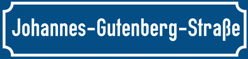Straßenschild Johannes-Gutenberg-Straße zum kostenlosen Download